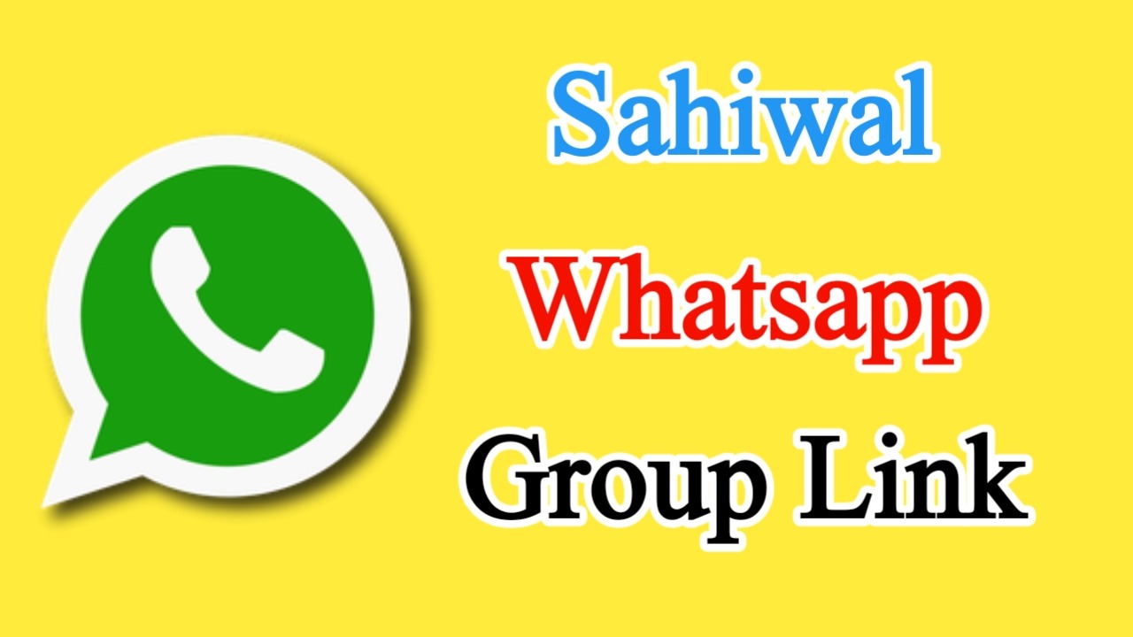 sahiwal whatsapp group link