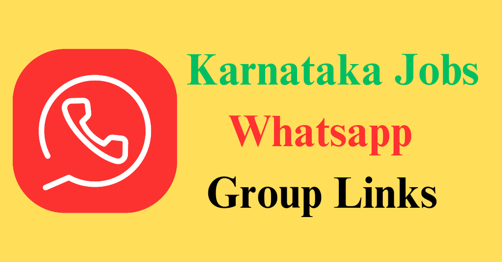 karnataka job alert whatsapp group link